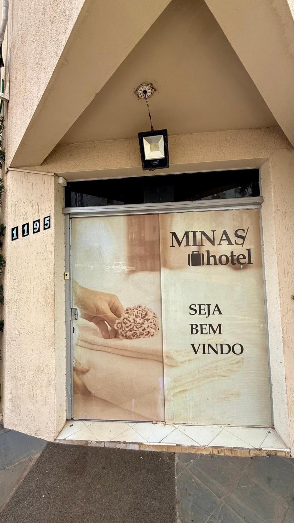 Minas Hotel Ουμπερλάντια Εξωτερικό φωτογραφία